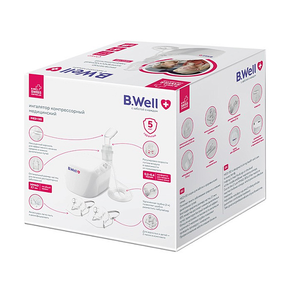 Ингалятор компрессорный, небулайзер MED-130