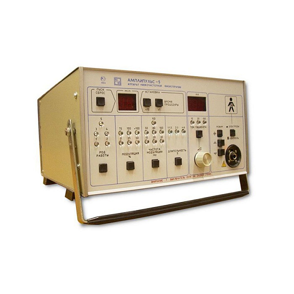 Аппарат низкочастотной физиотерапии «Амплипульс-5» в стандартной комплектации