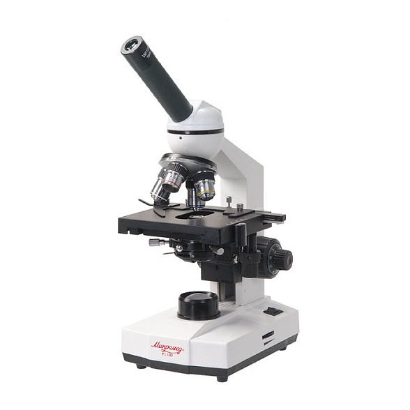 Микроскоп Микромед Р-1-LED