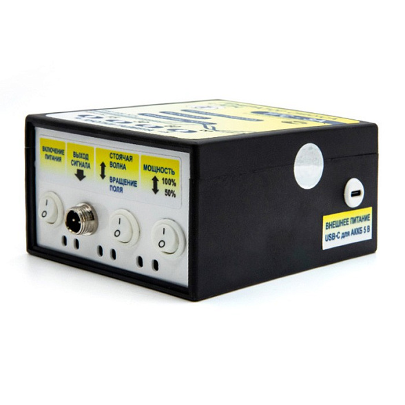 Генератор синуса ТГС-3А с автоматической подстройкой частоты с индикатором (без катушек)