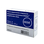 Лезвие хирургическое стерильное одноразовое ENSENT углеродистая сталь №18