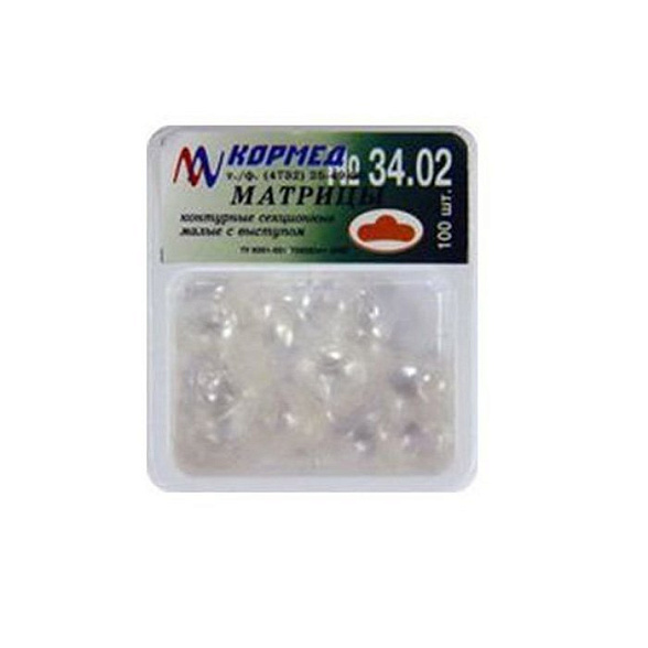 34.02 - Матрицы светопрозрачные контурные секционные малые c выступом