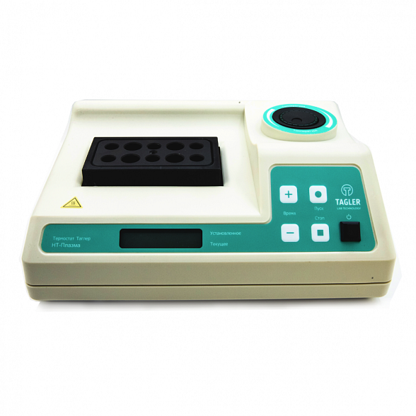 Термостат для плазмолифтинга Таглер НТ-Плазма
