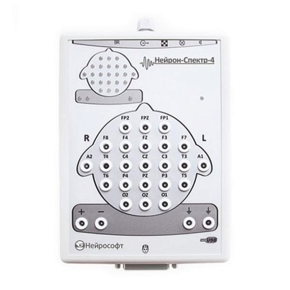 Электроэнцефалограф Нейрон-Спектр-4, Нейрософт