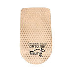 Подпяточник корригирующий 191-20 , 20 мм  (размер 35-38)