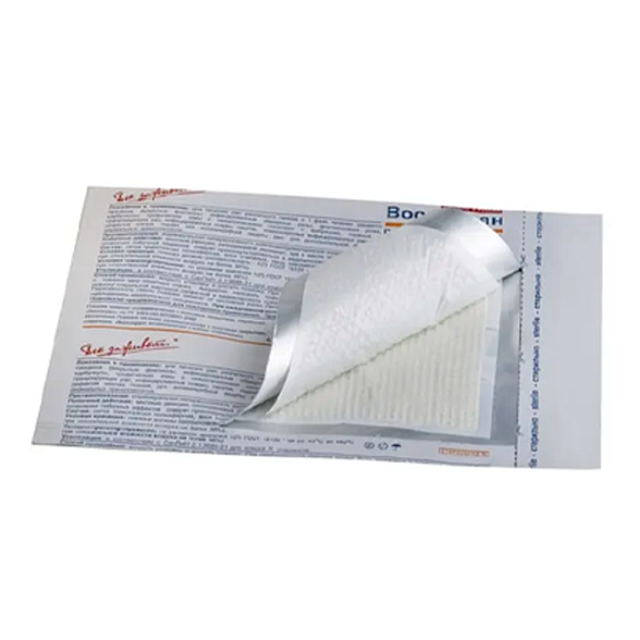 Повязка «Воскопран» мазевая атравматическая с восковым покрытием, стерильная, антимикробная, с мазью «Левометил», 7,5*10см., №30