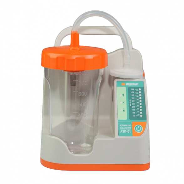 Аспиратор электрический портативный АЭП-01 «ВИХРЬ» для машин СМП