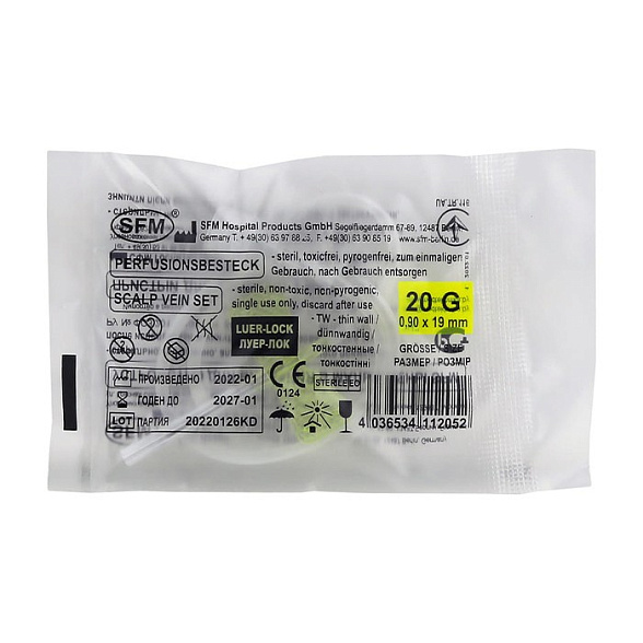 Устройство для вливания в малые вены - игла-бабочка LUER LOCK 20G (0,90х19мм) SFM