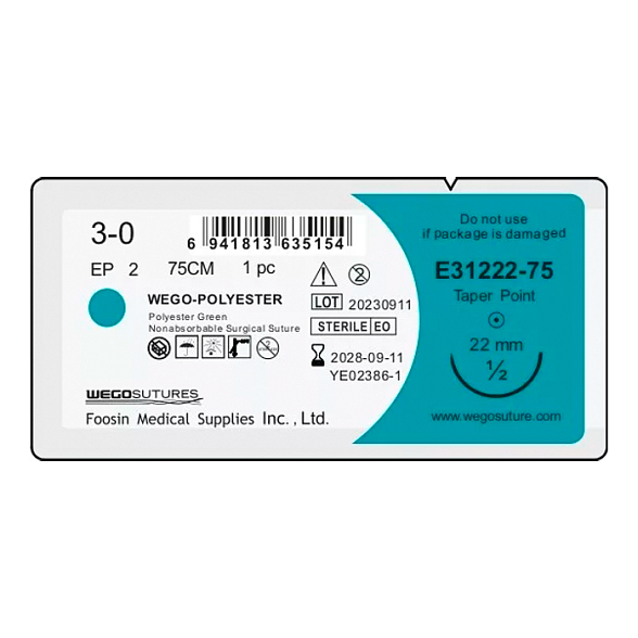 Шовный материал WEGO Polyester 3-0 (2) 75 см колющая игла 4/8 22 мм, зеленый 12 шт/уп