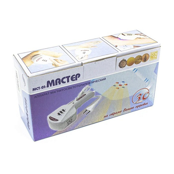 Аппарат магнитосветотерапии МСТ-01 «Мастер»
