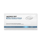 Полоска для иммунохроматографического выявления фенциклидина в моче "ИммуноХром-ФЕНЦИКЛИДИН-Экспресс", 1 шт в индивидуальной упаковке