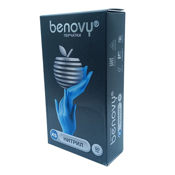Перчатки нитриловые BENOVY Nitrile Chlorinated, голубые, размер XS, текстурированные на пальцах, 50 пар в упаковке