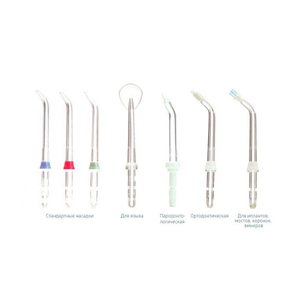 Ирригатор для полости рта модель WI-922 с принадлежностями. Стационарный. Семейный. 7 насадок в комплекте. 10 режимов регулировки мощности