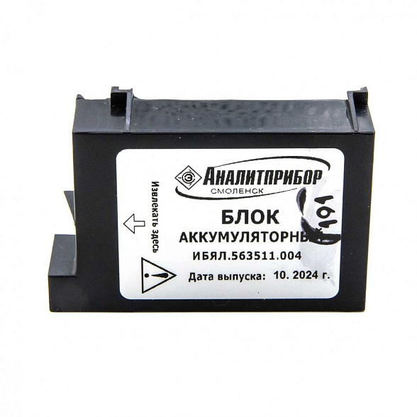 Прибор для определения оксида углерода в выдыхаемом воздухе АНКАТ-7635Микро-HbCO ИБЯЛ.941439.001