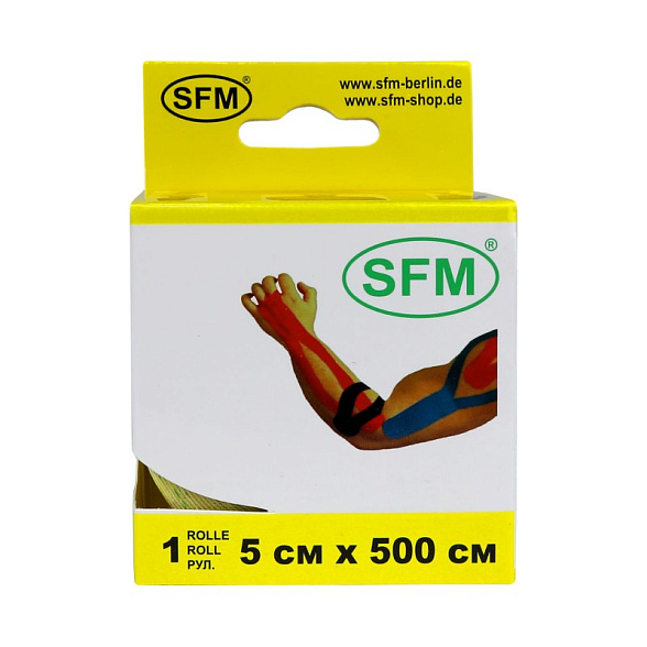 Лента кинезиологическая SFM-Plaster, на хлопковой основе, 5см Х 500см, желтого цвета, в диспенсере