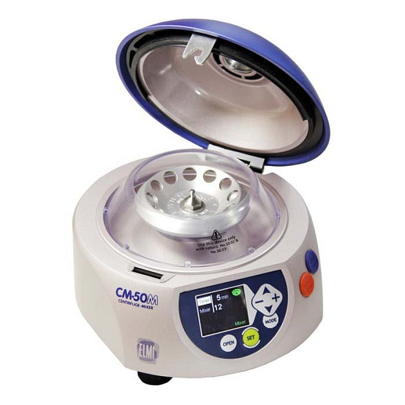 Центрифуга СМ-50М