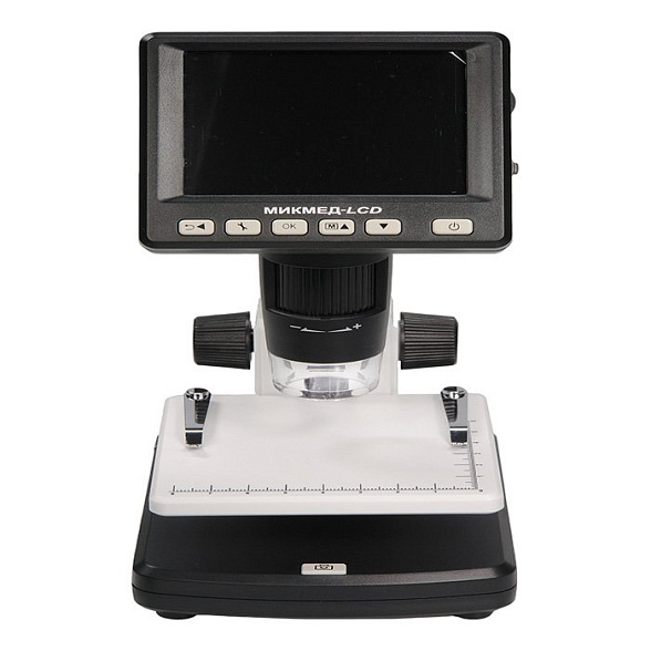 Цифровой USB-микроскоп МИКМЕД LCD