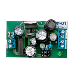 Медторг+ БПФ-01 - блок питания фиброоптики для щеточного микромотора