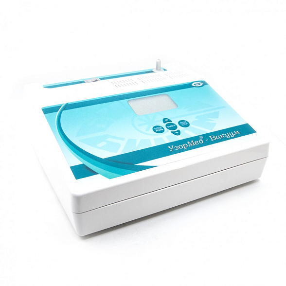 Аппарат "УзорМед-ВАКУУМ-УР"