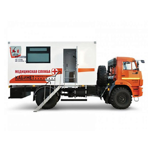 Кабинет флюорографический подвижной с цифровым флюорографом КФП-Ц-РП на базе шасси КАМАЗ