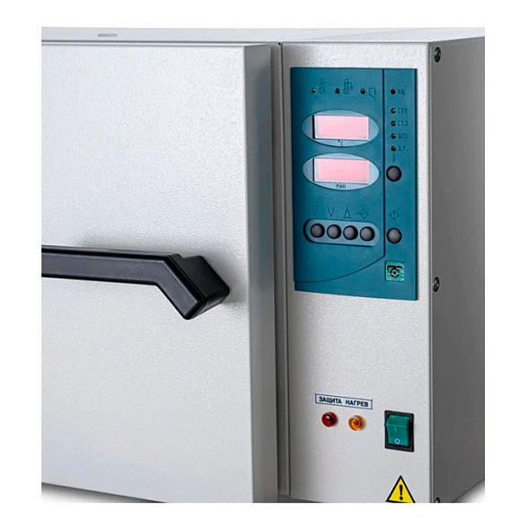 Стерилизатор воздушный ГП-20 СПУ