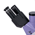Микроскоп металлографический инвертированный MAGUS Metal V700