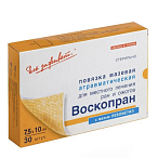 Повязка «Воскопран» мазевая атравматическая с восковым покрытием, стерильная, антимикробная, с мазью «Левометил», 7,5*10см., №30