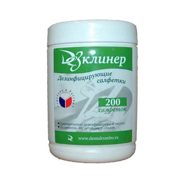 ДезКлинер салфетки стоматологические, банка №200