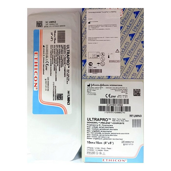 Ethicon УЛЬТРАПРО хирургическая сетка композиционная 10 х 15 см UMN3
