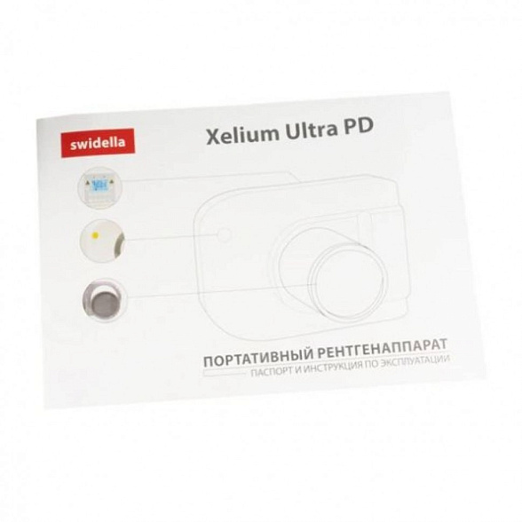 Swidella Xelium Ultra PD-портативный дентальный рентген