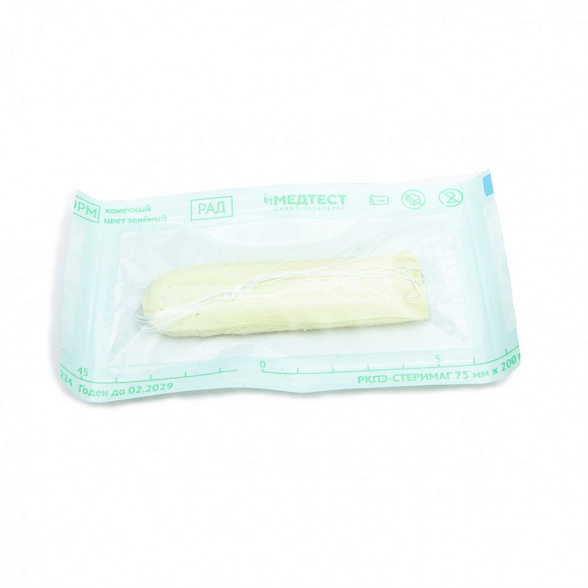 Тампон кровоостанавливающий носовой впитывающий одноразовый стерильный ТН-"Неомед" 45*20 мм, №2