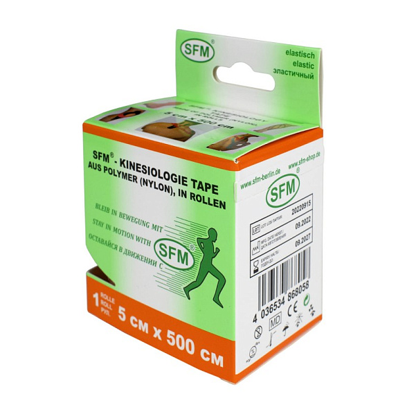 Лента кинезиологическая SFM-Plaster, на полимерной основе (нейлон), 5см Х 500см, оранжевого цвета, в диспенсере