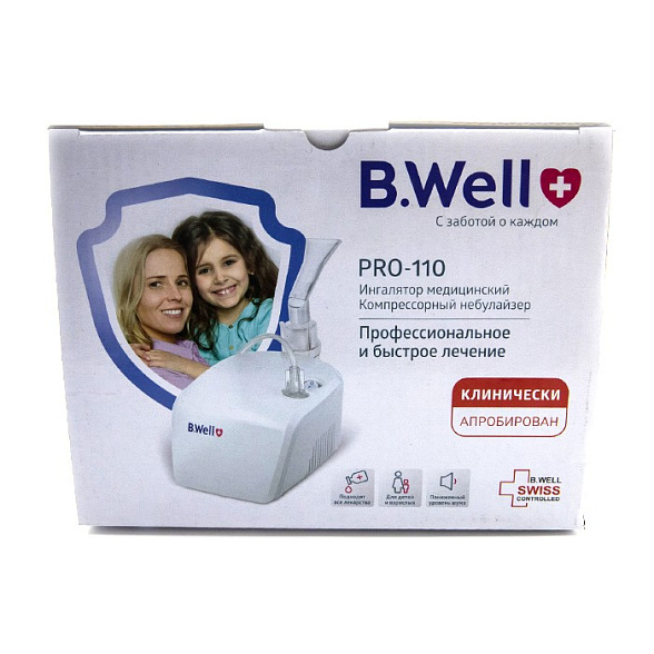 Ингалятор компрессор. PRO-110, профессиональное и быстрое лечение (2 маски, мундштук, насадка для носа, сумка, пониженный уровень шума)