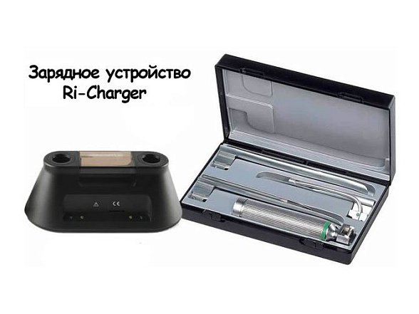 Ri-modul Miller набор ларингоскопов XL 3,5 В, рук. тип С от аккум: 10708 или 10691+10705 Riester