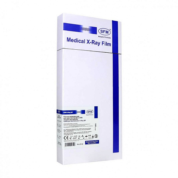 15 х 30 см (100 листов) - Синечувствительная Пленка медицинская для рентгенографии SFM общего назначения X-Ray BF, (Германия)