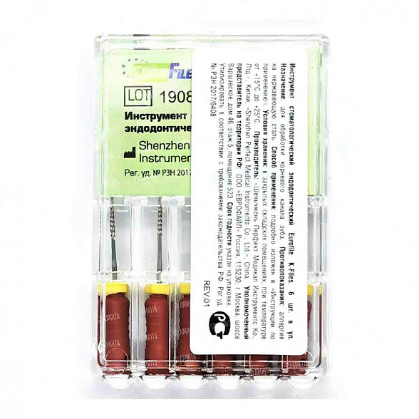 K-Files, 25мм, №25, дрильборы ручные, сталь, 6 шт. Eurofile