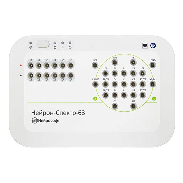 Компьютерный электроэнцефалограф Нейрон-Спектр-63, Нейрософт