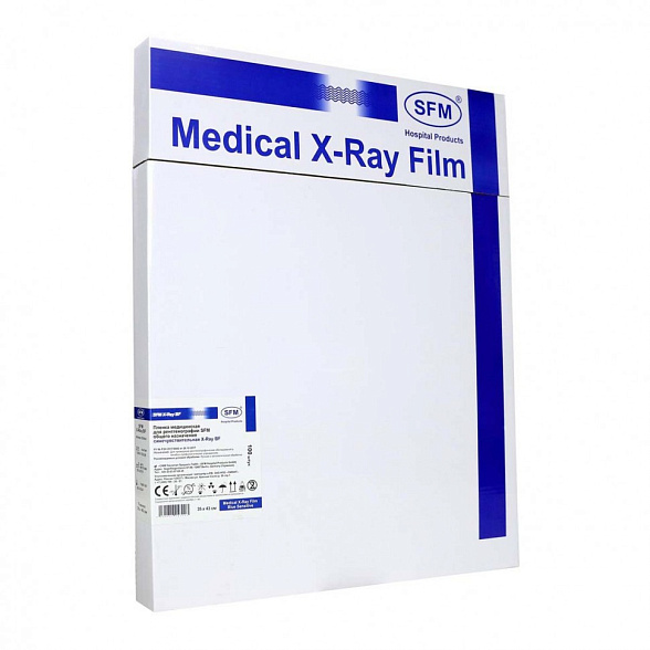 35 х 43 см (100 листов) - Синечувствительная Пленка медицинская для рентгенографии SFM общего назначения X-Ray BF, (Германия)