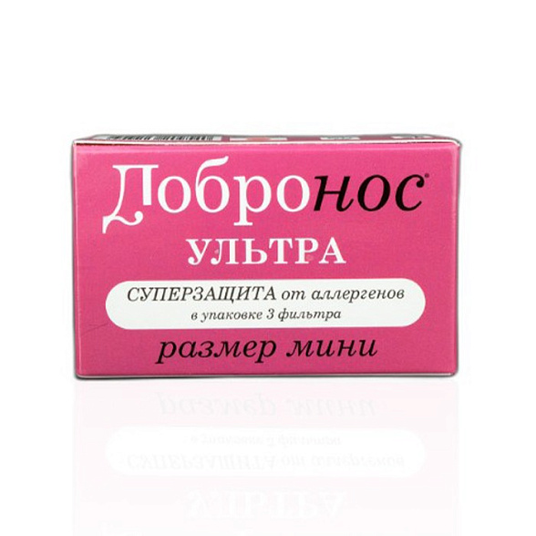 Фильтр для носа Добронос Ультра - мини, 3 шт/ уп.