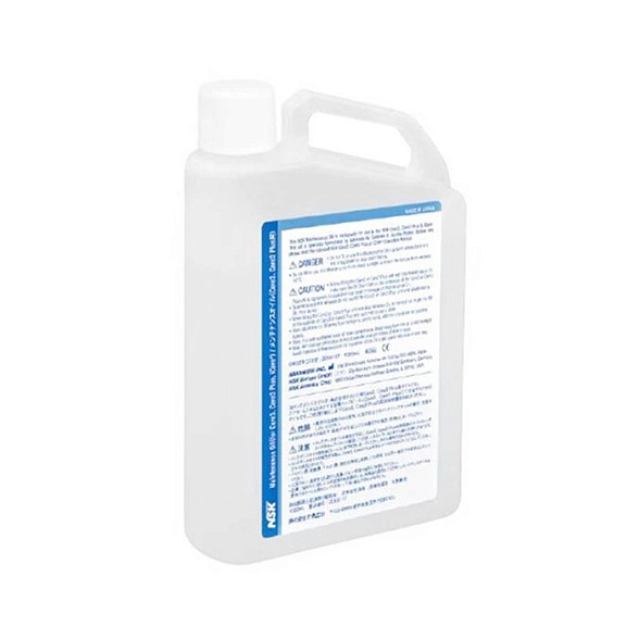 Maintenance Oil - масло для iCare