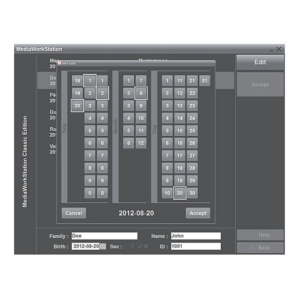 ПО для эндовидеокамер Dantschke MediaWorkStation 2.8 Classic