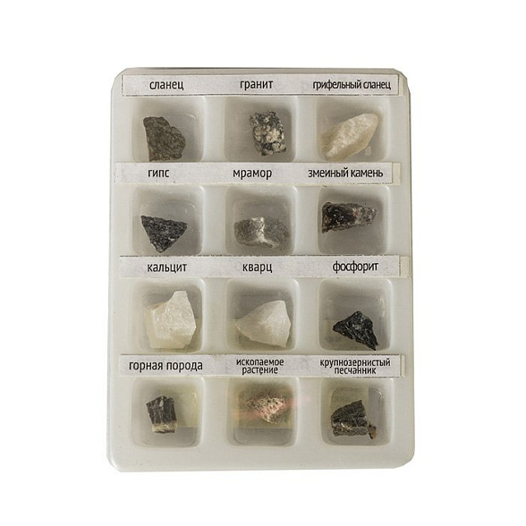 Набор образцов минеральных камней (12 шт.) Микромед