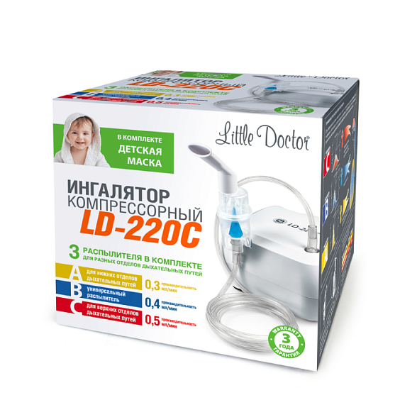 Ингалятор LD-220С
