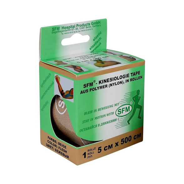 Лента кинезиологическая SFM-Plaster, на полимерной основе (нейлон), 5см Х 500см, бежевого цвета, в диспенсере