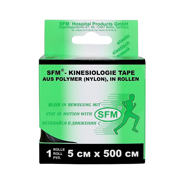 Лента кинезиологическая SFM-Plaster, на полимерной основе (нейлон), 5см Х 500см, черного цвета, в диспенсере