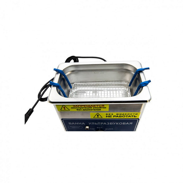 Ванна ультразвуковая ВУ-09-«Я-ФП»-01