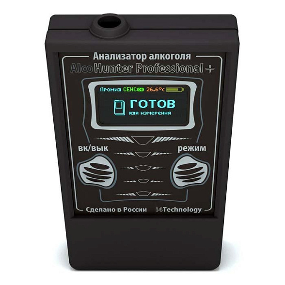 Алкотестер AlcoHunter Professional+