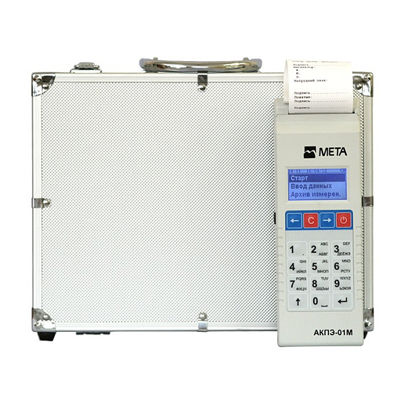 Портативный спектрофотометрический анализатор алкоголя со встроенным принтером и встроенной клавиатурой АКПЭ-01М-03