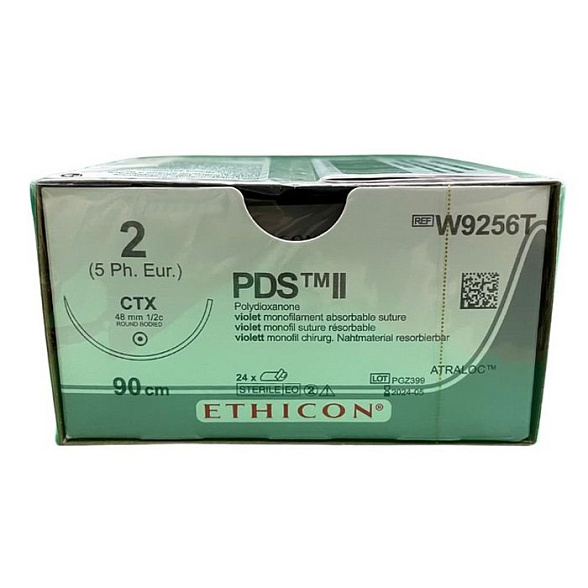 Шовный материал ПДС II 2. 90 см. фиолет. Кол. масс. 48 мм. 1/2 Ethicon