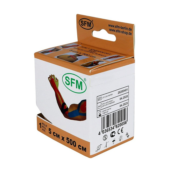 Лента кинезиологическая SFM-Plaster, на хлопковой основе, 5см Х 500см, бежевого цвета, в диспенсере